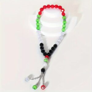 Palestine Tasbeeh (Prayer beads)
