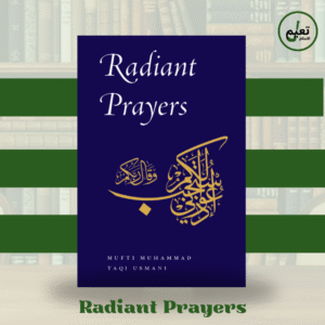 Radiant Prayers